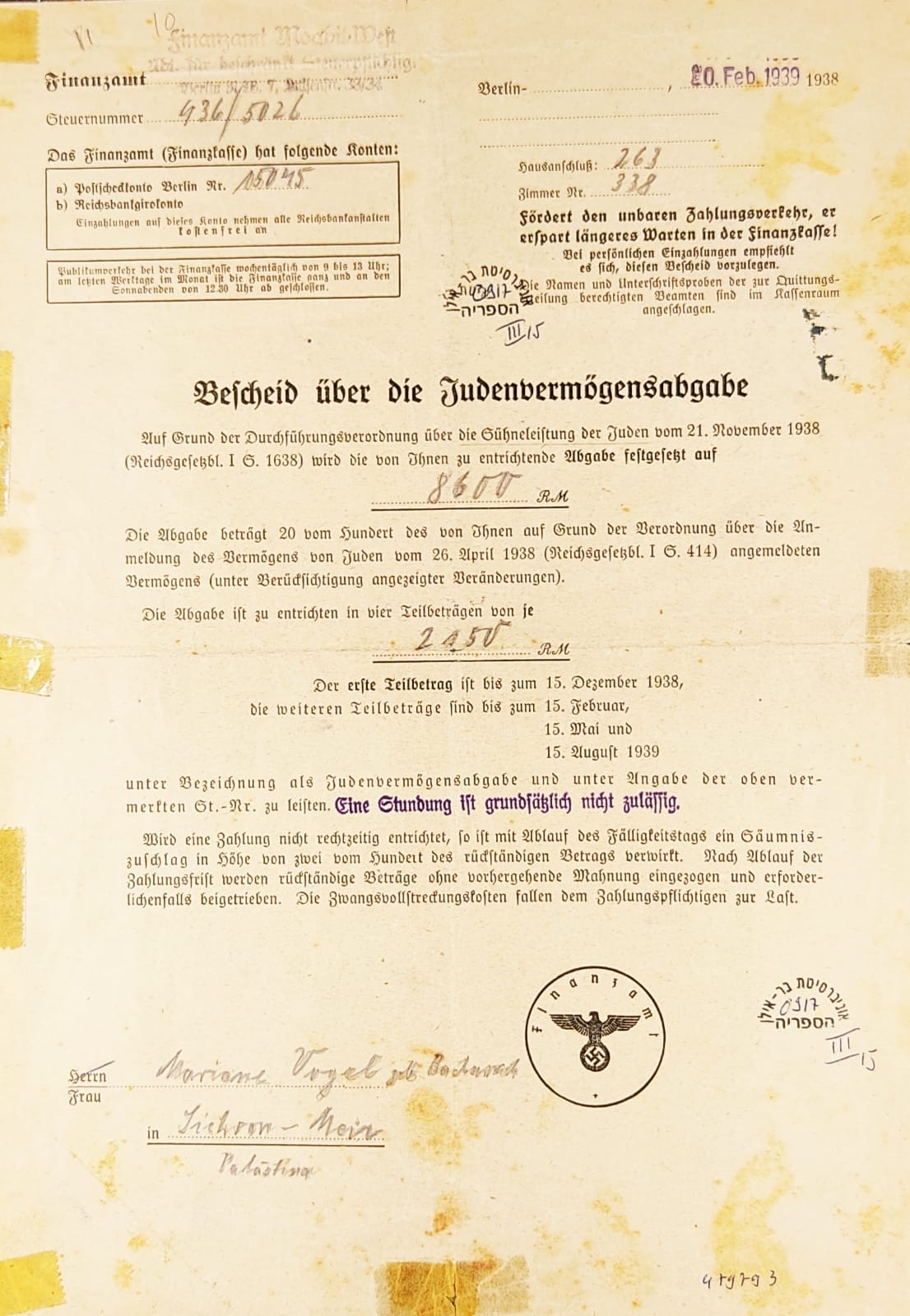 A single sheet of German official letterhead, typed, with a printed sum, a date and a signature at the foot.